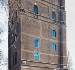 Watertoren Den Bosch