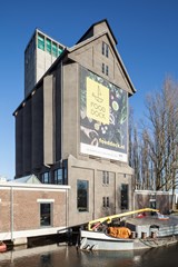 Zwarte Silo