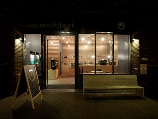 Espressofabriek