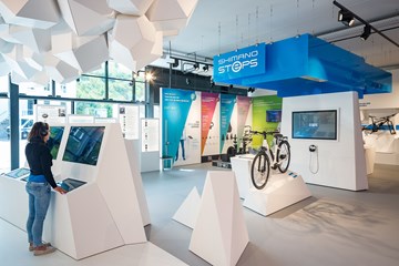 Shimano Experience Center