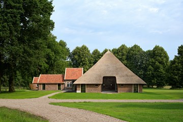 Boerderij Marsweg, Archem