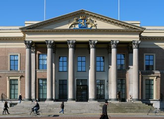 Paleis van Justitie Leeuwarden